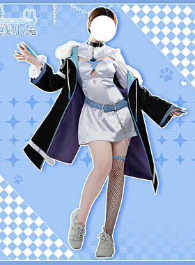 Hololive EN 三期生 Advent Fuwawa Abyssgard cosplay服装