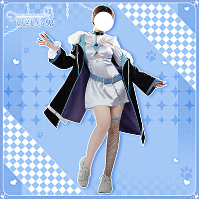 虚拟主播Fuwawacosplay服装