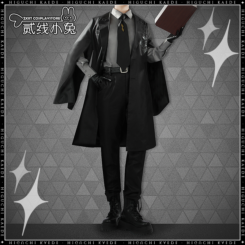 七次元学生会叶cosplay服装