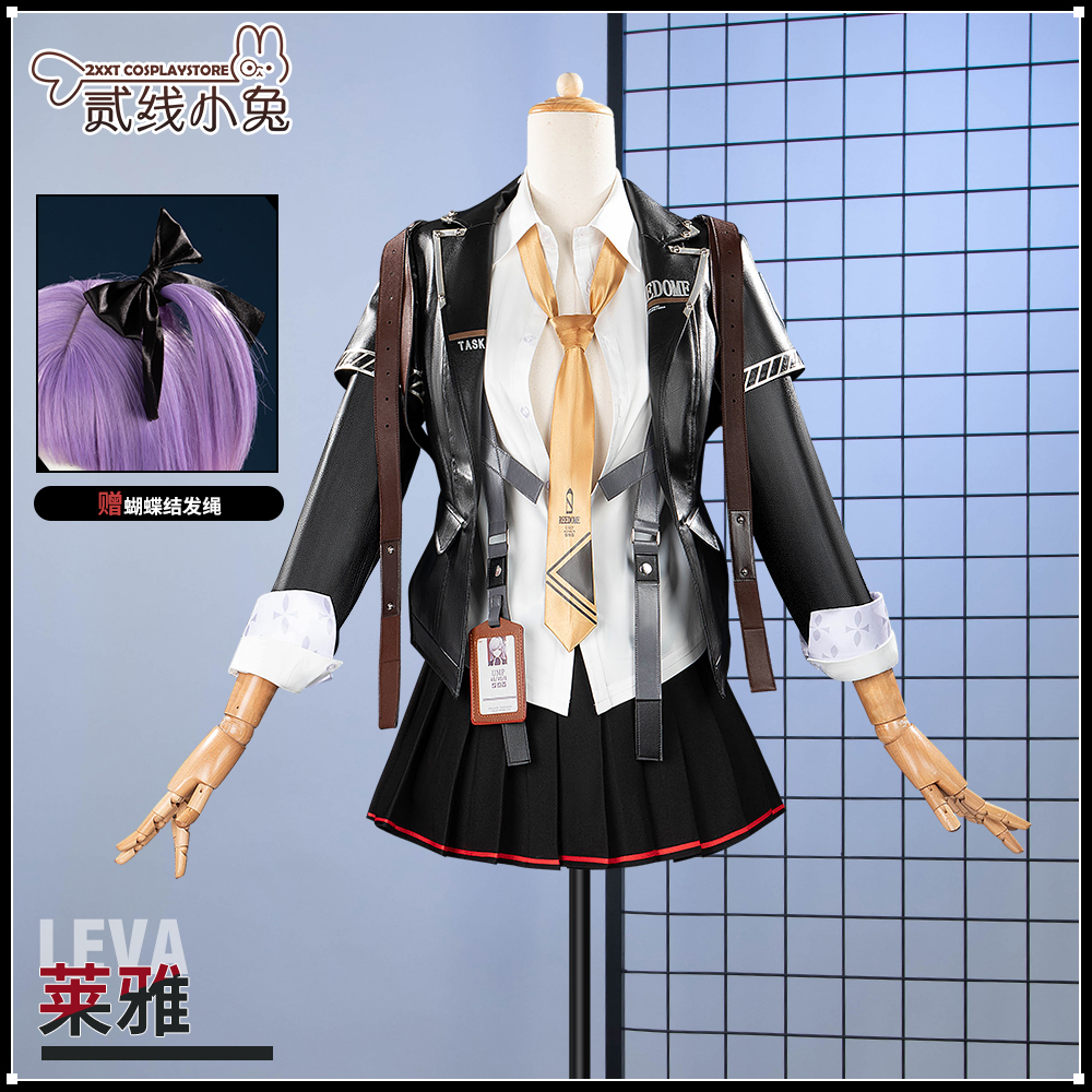 二线小兔少女前线2：Exilium ump45莱雅cosplay服装少女前线cos服