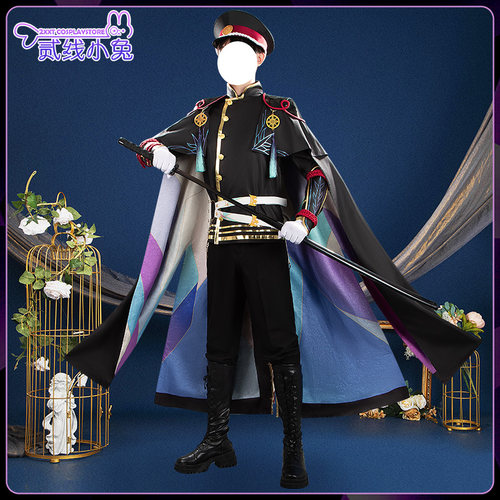 二线小兔刀剑乱舞cos服新刀剑男士太刀面影cosplay服装