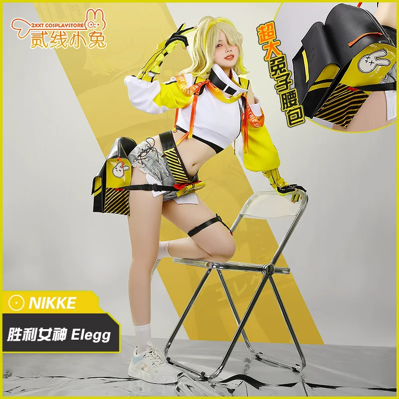Костюм косплея Victory goddess cos Elegg косплей костюм Elegg косплей костюм