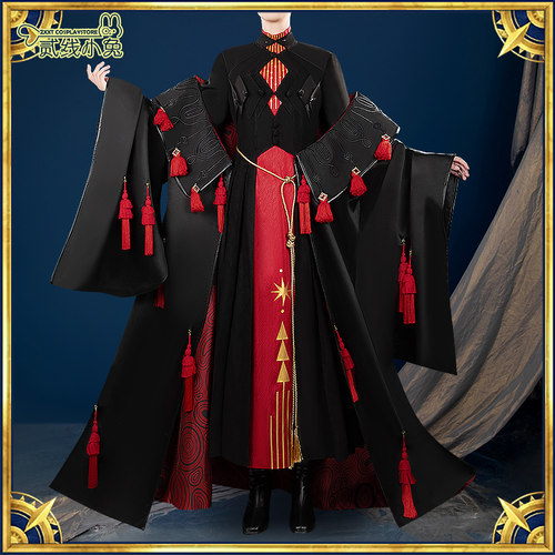 二线小兔FGO旦丁一破三破cos服