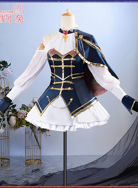 虚拟主播安洁·卡特莉娜SYMPHONIA 5周年live服装cosplay服装