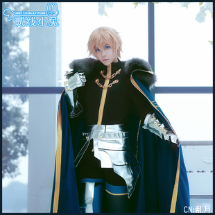 二线小兔FateGrandOrder FGO高文cosplay服装Gawain太阳骑士cos服