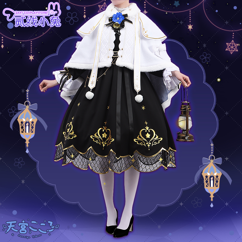 天宫心圣诞风新衣装cosplay服装