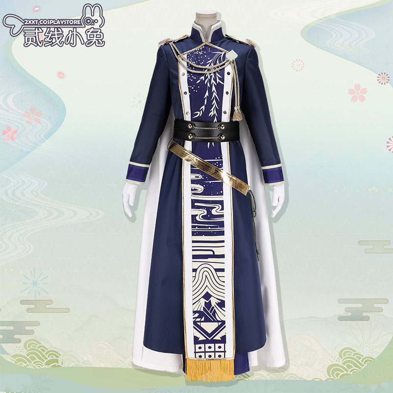 二线小兔刀剑乱舞cos服笑面青江极化cosplay服装微笑青江cos服