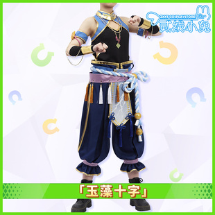 赛马娘Pretty Derby玉藻十字新衣装cosplay服装玉藻十字cos服