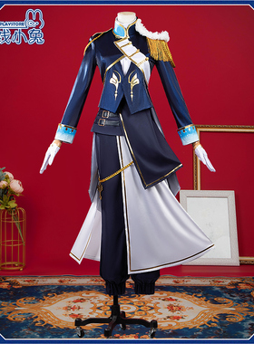 二线小兔虚拟主播cos服叶FANTASIA4周年live衣装cosplay服装