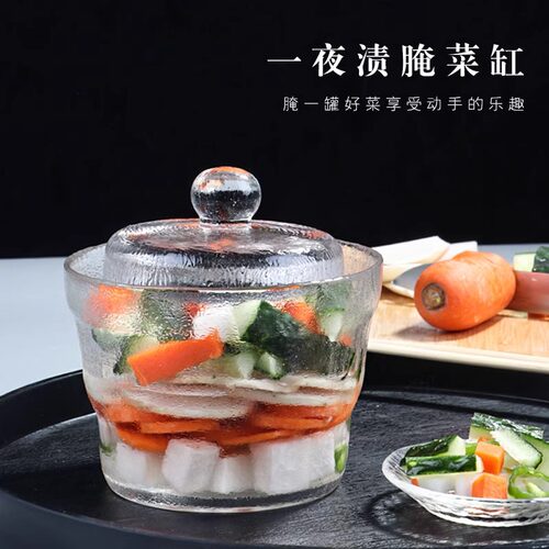 玻璃泡菜坛子日式无铅一夜渍浅渍家用腌菜容器咸菜罐菜缸创意