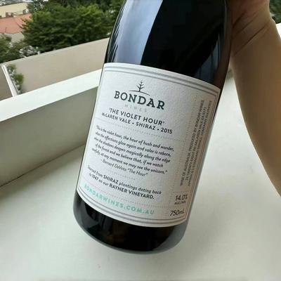 澳大利亚进口紫罗兰时光干