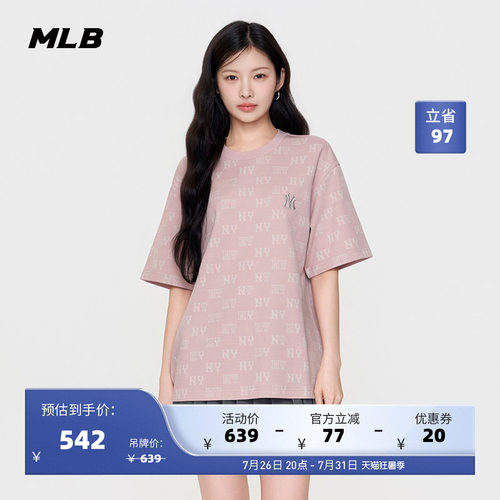 MLB官方 男女同款潮流百搭满印老花短袖T恤26夏季新款TSM01/TSM22