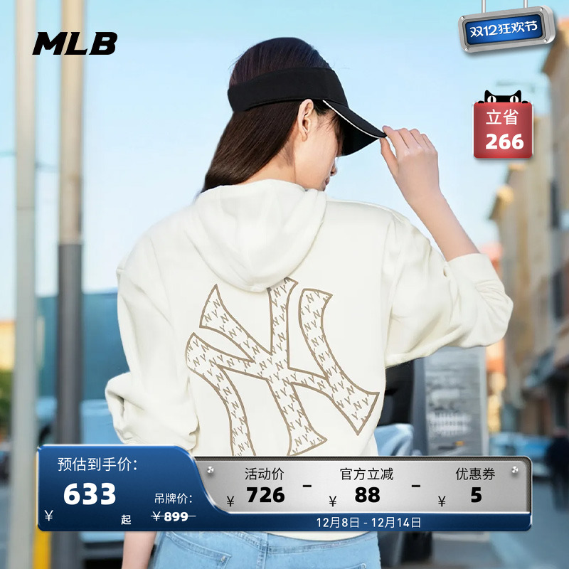 MLB官方男女情侣卫衣25春季
