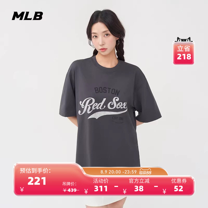 MLB官方 男女情侣学院风复古印花凉感T恤运动短袖25夏季新款TSV05