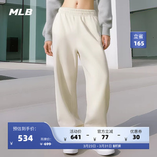 男女情侣百搭凉感休闲阔腿长裤 新款 时尚 25夏季 PTB11 长裤 MLB官方