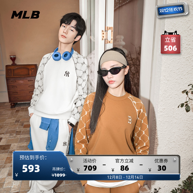 MLB官方圆领套头卫衣24秋季新款