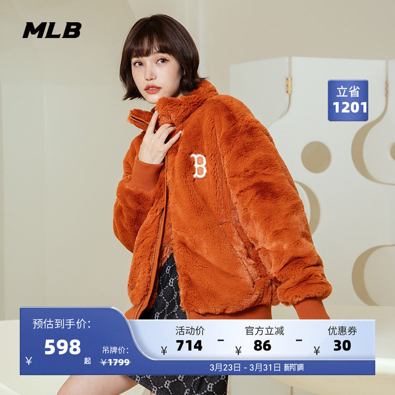 MLB官方 女士仿羊羔绒外套宽松保暖防风夹克运动休闲冬新FDEC5