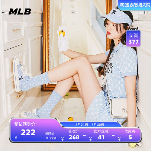 情侣半拖帆布鞋MLB复古老花