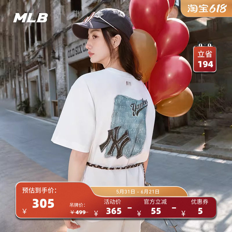 MLB官方 男女情侣凉感时尚潮流复古仿牛仔短袖T恤25夏季新款TSM10