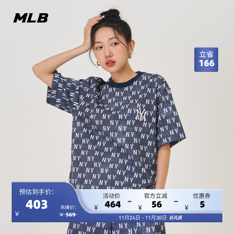 MLB官方 男女情侣复古仿牛仔老花T恤圆领休闲短袖24夏季新款TSM05