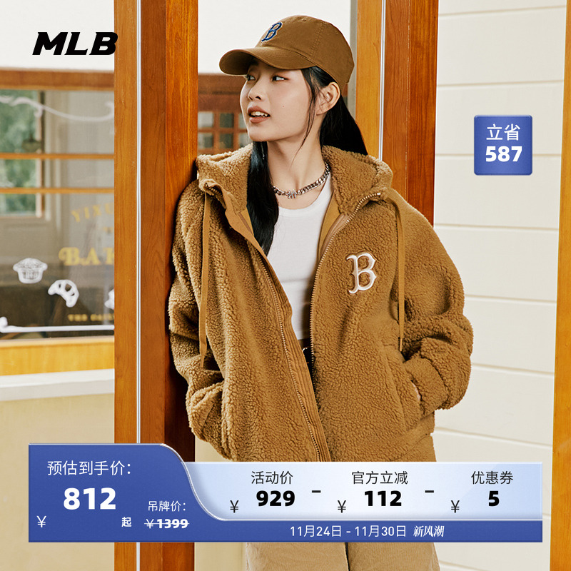 MLB保暖连帽外套防风夹克