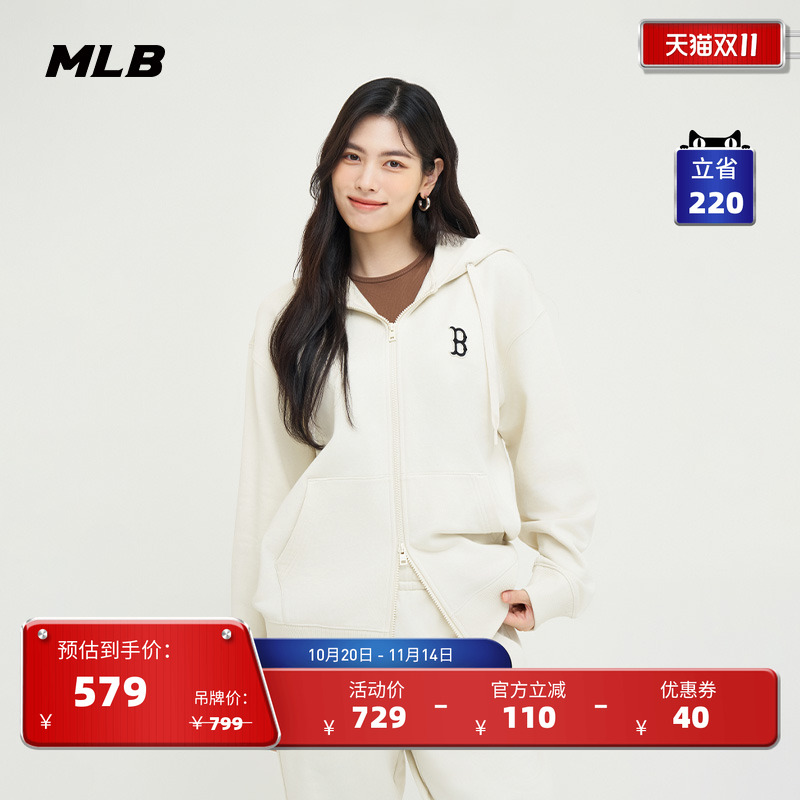 MLB男女情侣经典拉链连帽外套
