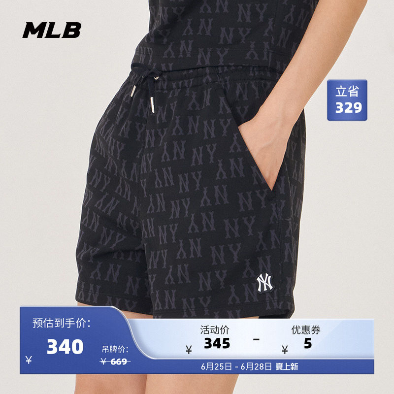 MLB官方 女款满印老花运动短裤宽松休闲运动裤24夏季新款SPMA1