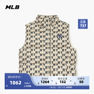 MLB官方 男女情侣老花满印羽绒马甲运动休闲潮新款DVM01
