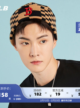 MLB官方 男女毛线帽棋盘格针织帽休闲保暖防风潮秋冬新款BNS02