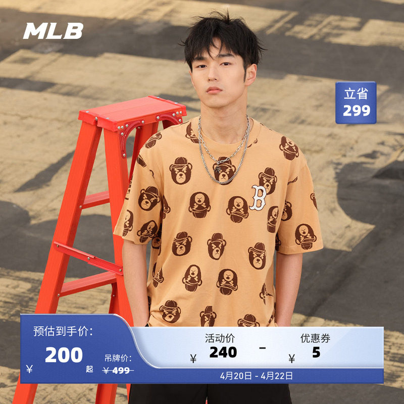 MLB官方 男女情侣卡通皱眉熊运动T恤休闲时尚短袖夏季TSEC7