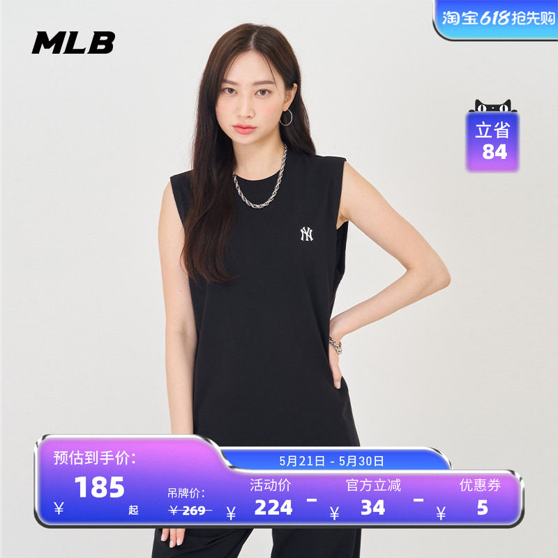 MLB官方 男女情侣经典运动无袖T恤圆领凉感背心TKB02/TKB04/TKN01