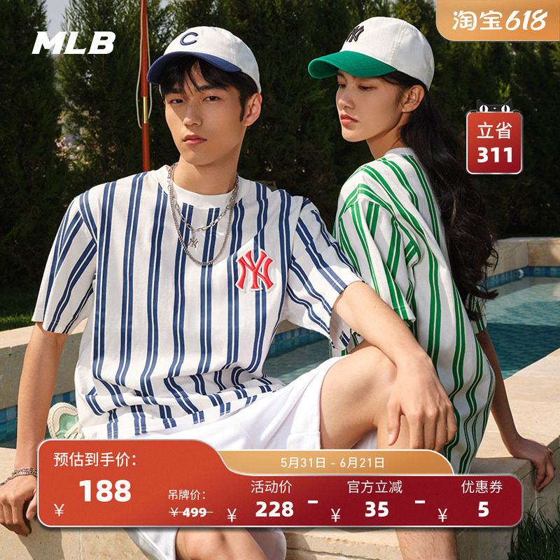 MLB官方 男女情侣时尚条纹运动T恤休闲宽松短袖夏季 TSECD
