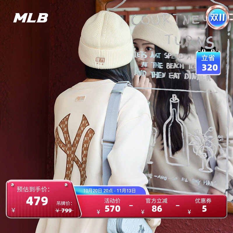 MLB官方男女情侣背标老花大logo圆领复古运动卫衣春夏MTM04