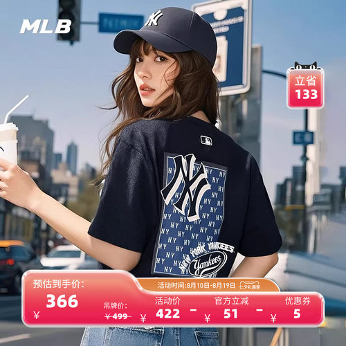 MLB官方 男女情侣后背时尚印花短袖宽松T恤25夏季新款TSM21/TSM10