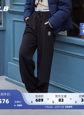 MLB官方女款小logo时尚撞色腰头双面针织休闲长裤25秋季新款PTB08