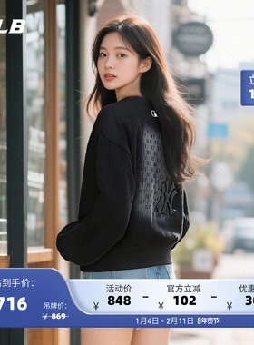MLB官方 男女情侣时尚复古老花宽松休闲套头卫衣25秋季新款MTM08