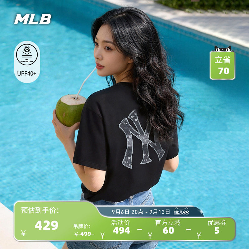 MLB官方 男女同款宽松仿牛仔老花背标防晒短袖T恤26夏季新款TSM06