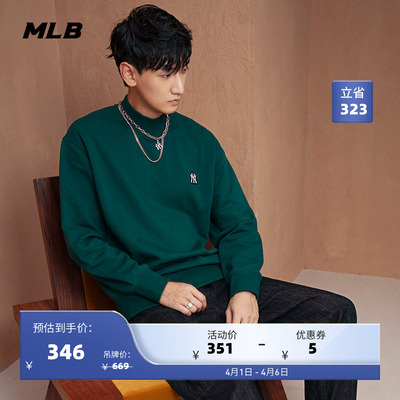 秋冬宽松套头卫衣MLB休闲卫衣