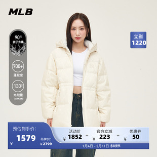 MLB官方女款连帽老花保暖立体logo加厚羽绒服外套24冬季新款DJM01