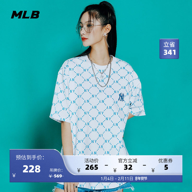 MLB官方 男女情侣T恤老花满印刺绣LOGO短袖运动休闲潮夏季TSM40,女装/女士精品,T恤,淘宝优惠券,粉丝福利购,淘宝优惠卷