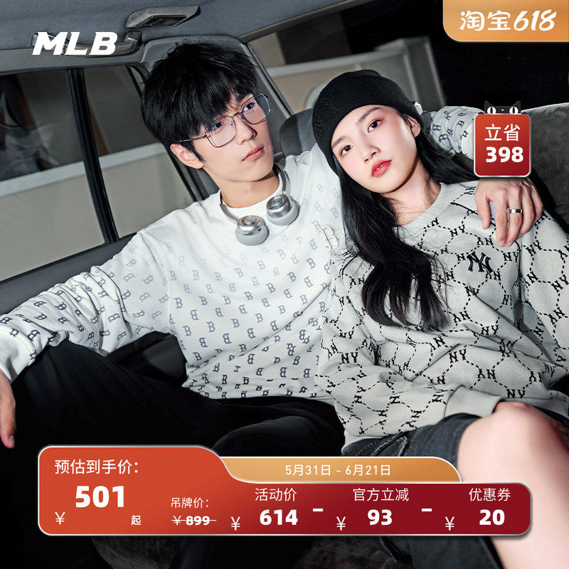 MLB官方 男女渐变老花复古卫衣圆领运动宽松长袖24春夏新款MTM07