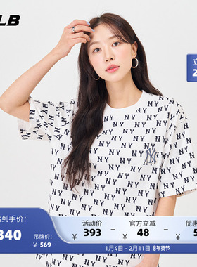 MLB官方 男女情侣满印老花T恤时尚运动休闲短袖24夏季新款TSM08