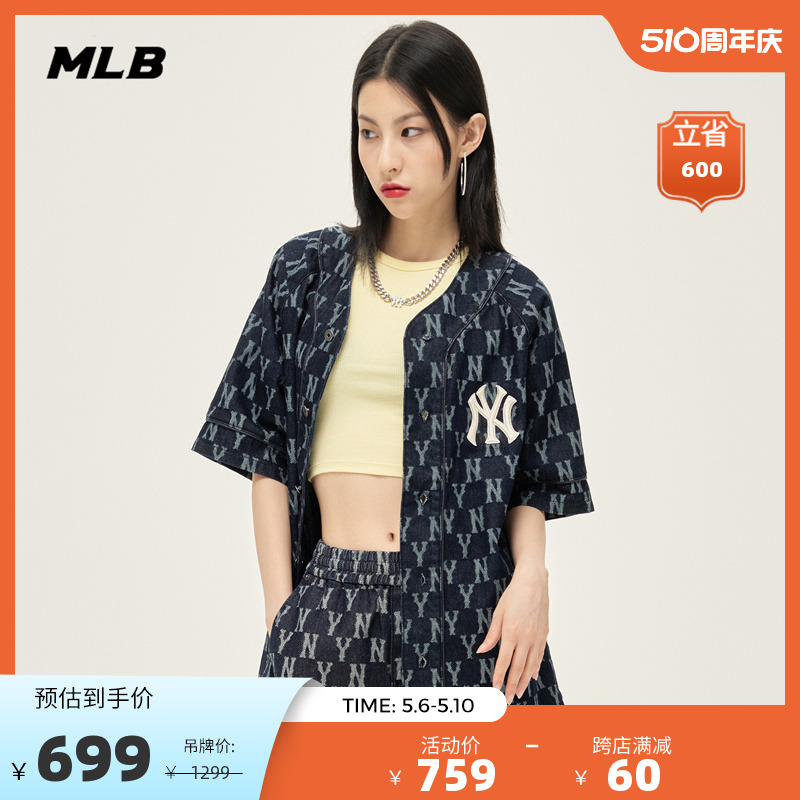 MLB官方男女NY短袖棒球服外套情侣老花时尚短袖外套春夏BSN10-封面