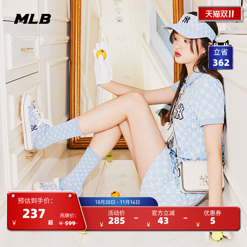 情侣半拖帆布鞋MLB复古老花