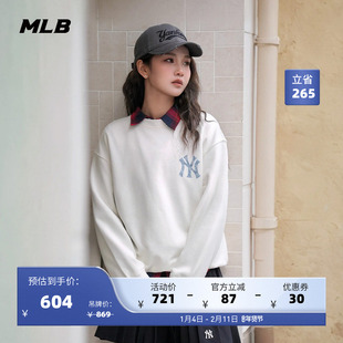 MLB官方男女情侣时尚长袖复古老花大logo圆领卫衣25春夏新款MTM08