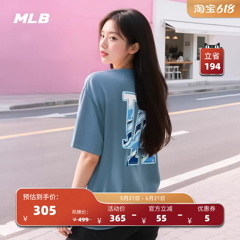 MLB官方 男女情侣复古印花潮流背标短袖百搭T恤25夏季新款TSB63