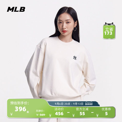 MLB官方男女情侣卫衣25春季
