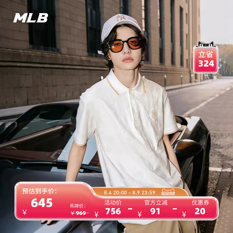 MLB官方男女情侣钻石老花浮雕提花时尚短袖POLO衫25夏季新款PQM02
