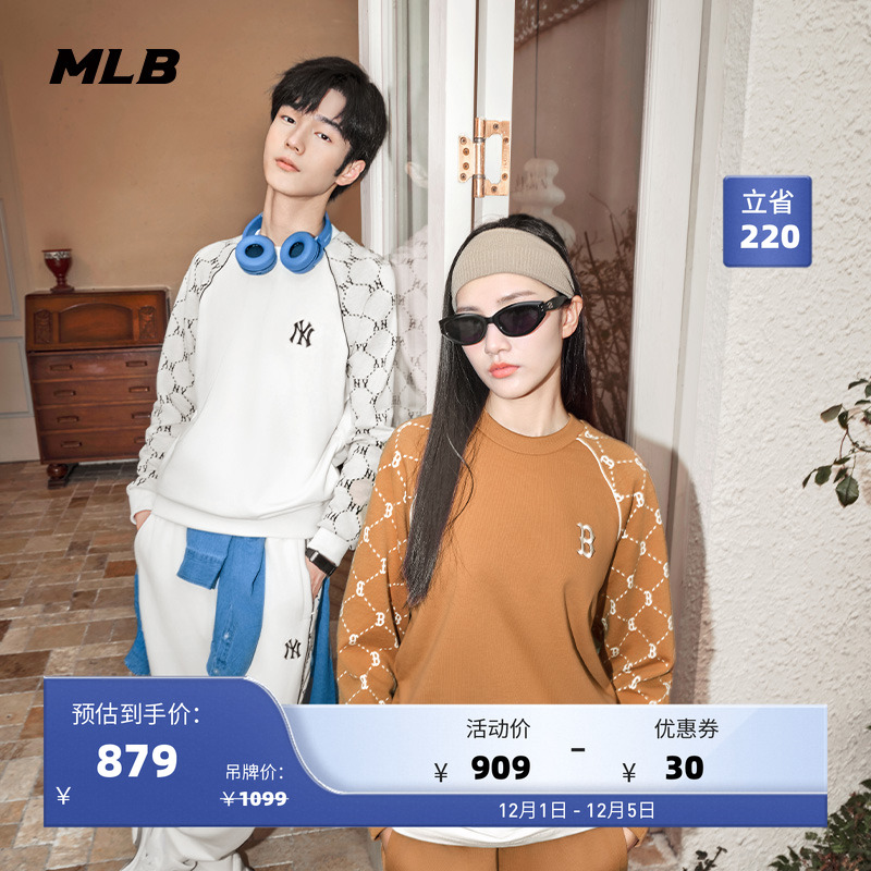 MLB官方圆领套头卫衣24秋季新款