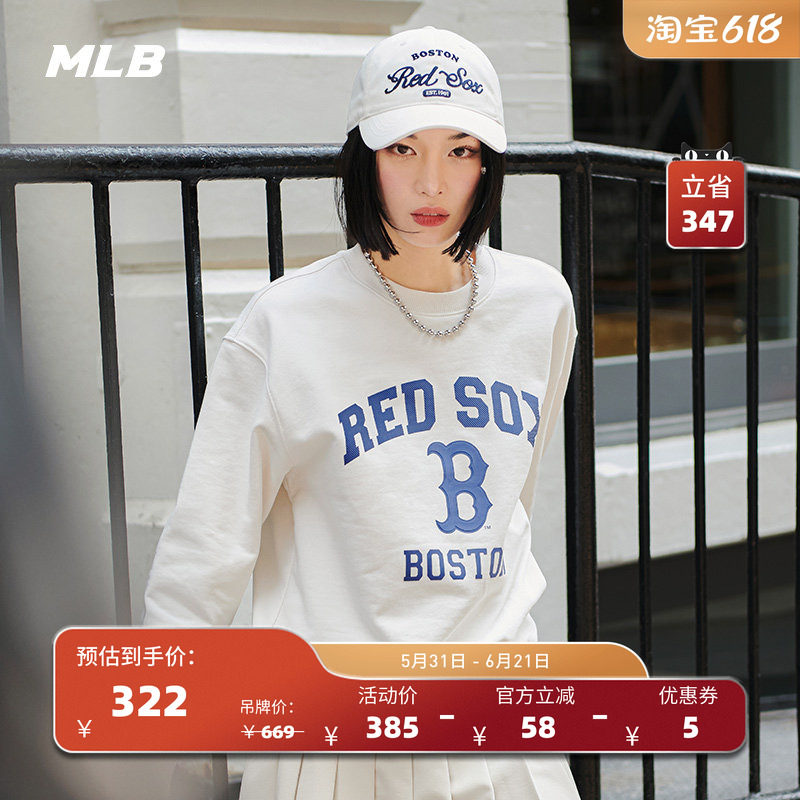 MLB官方 男女情侣学院风圆领卫衣休闲运动时尚秋季MTV01